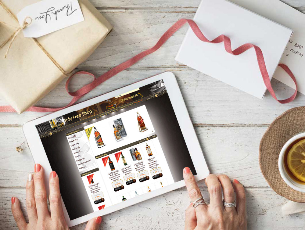 Элитный алкоголь из Duty Free