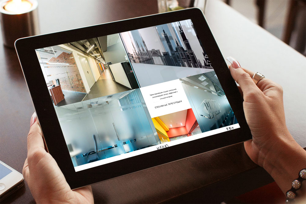 Строительный сайт «Espace»