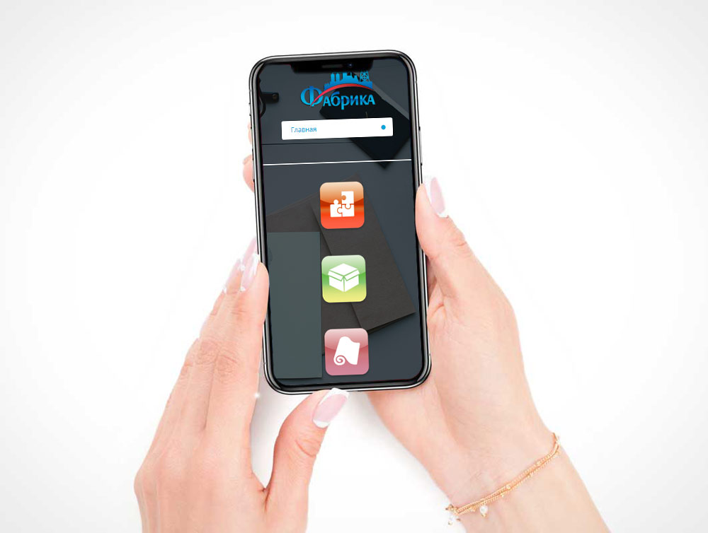 Корпоративный сайт "Фабрика"