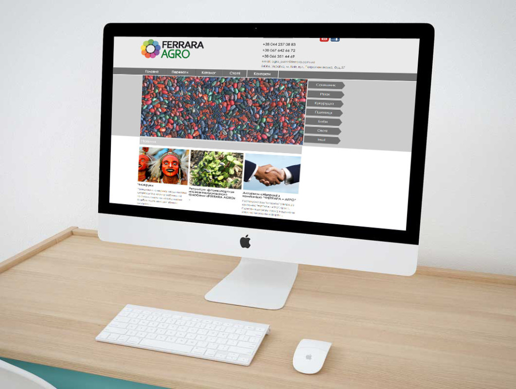 Украинский производитель Ferrara Agro