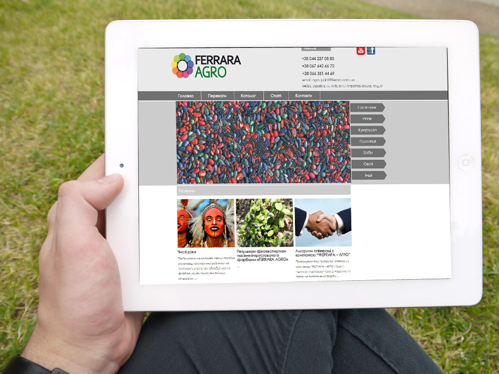 Украинский производитель Ferrara Agro