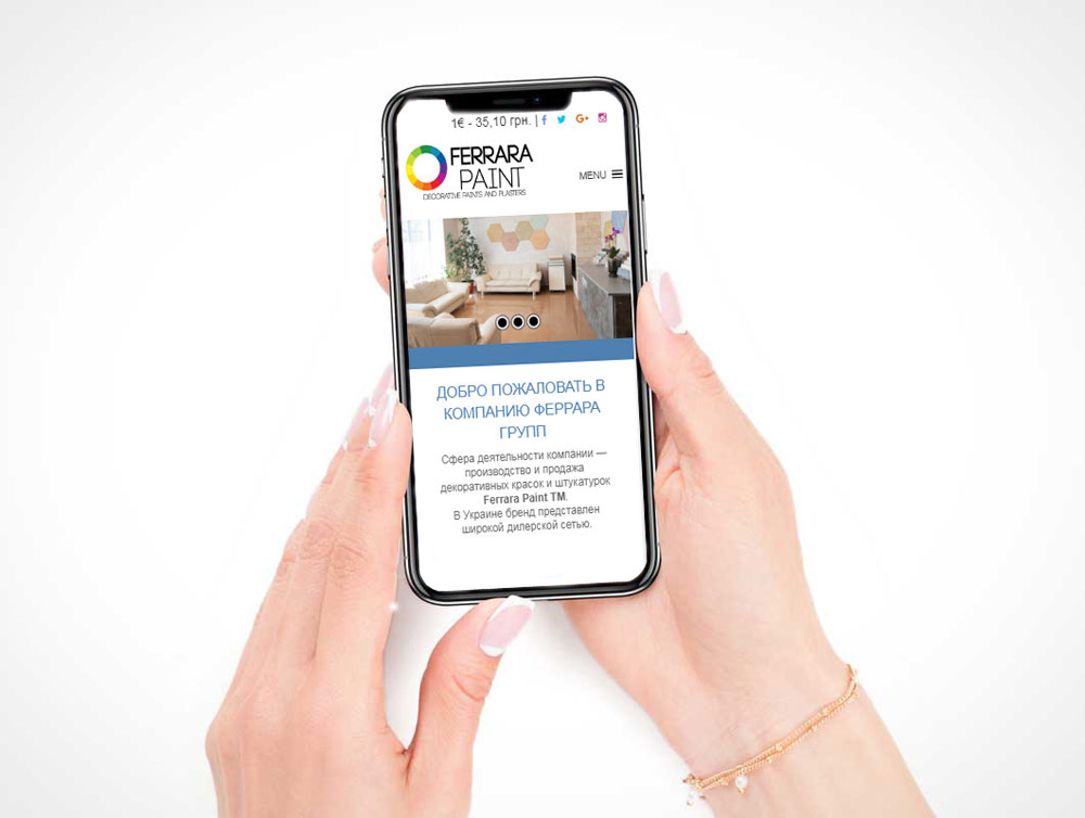 Интернет каталог TM Ferrara Paint