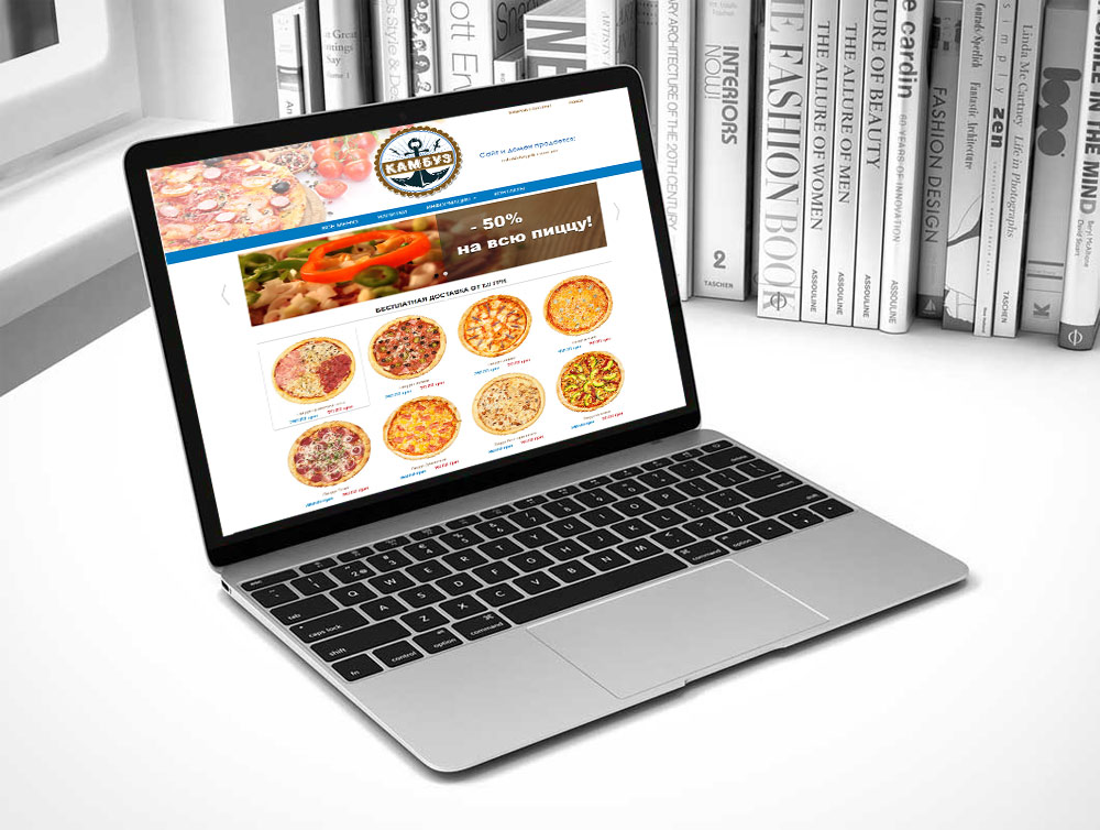 Интернет магазин пиццы "Камбуз" - сайт продается 800$