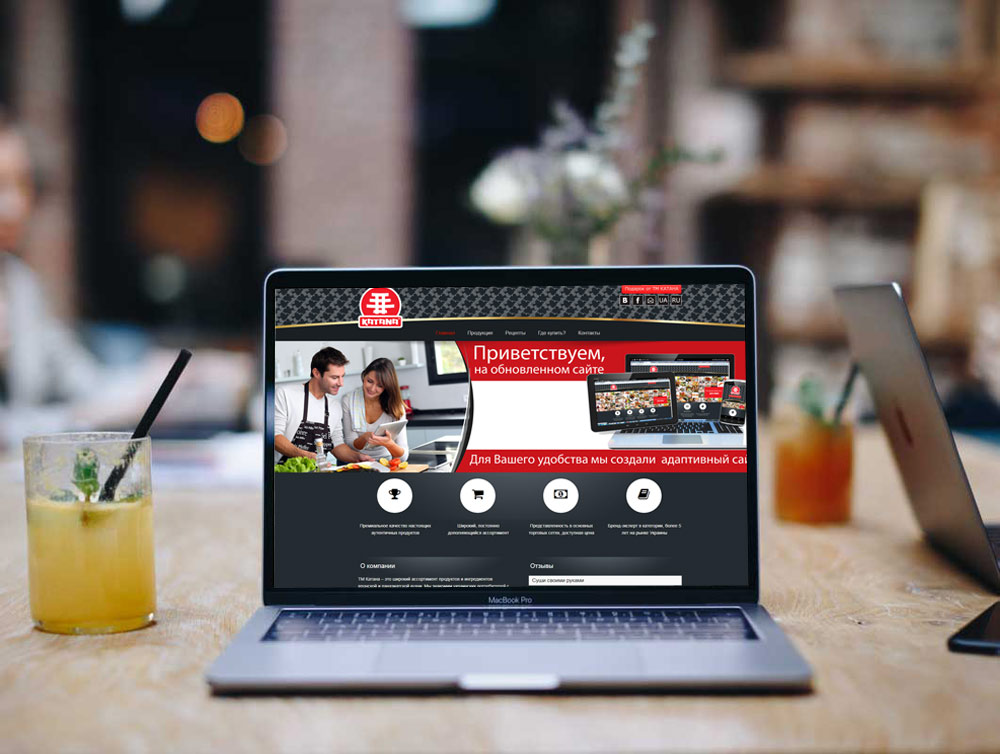 Сайт компании ТМ Katana