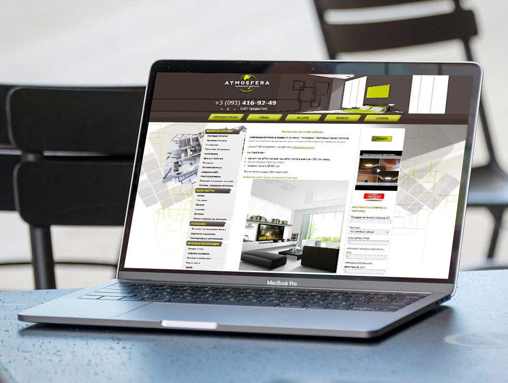 Корпоративный сайт "Memorialdesign" продается за 800$