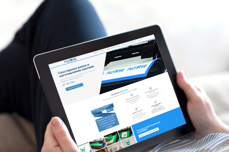 Landing page "Plotter"