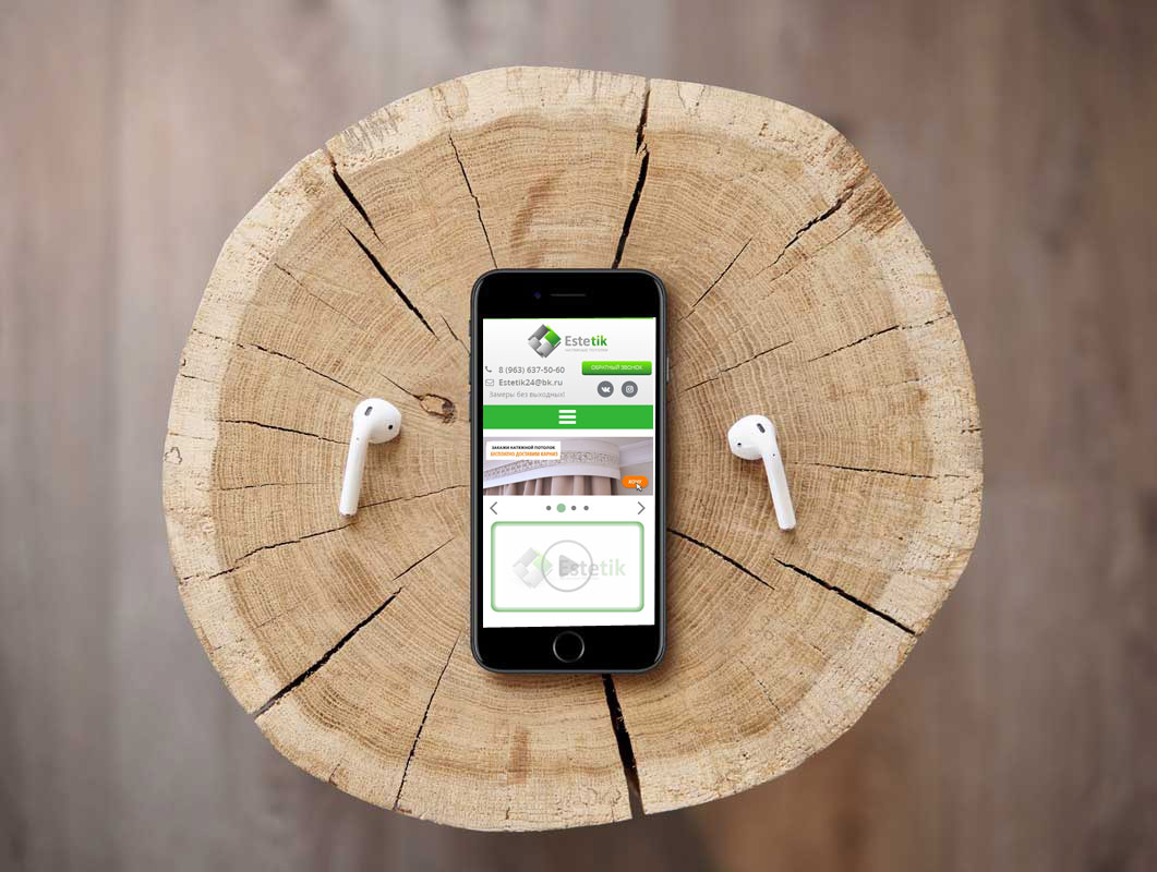Корпоративный сайт "Эстетик"