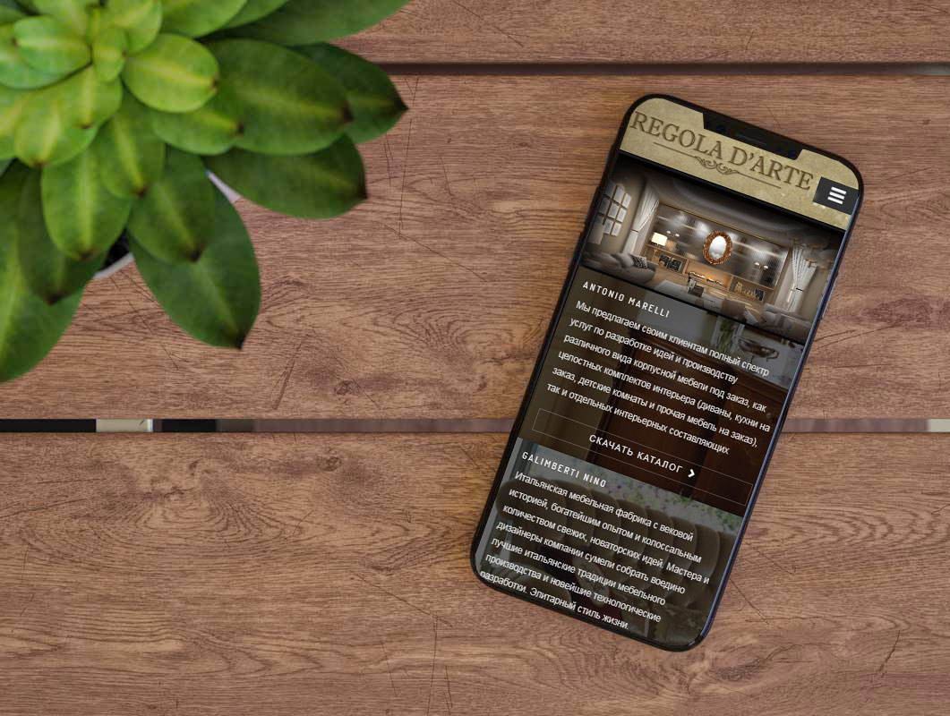 Элитная мебель из Италии "Regoladarte"