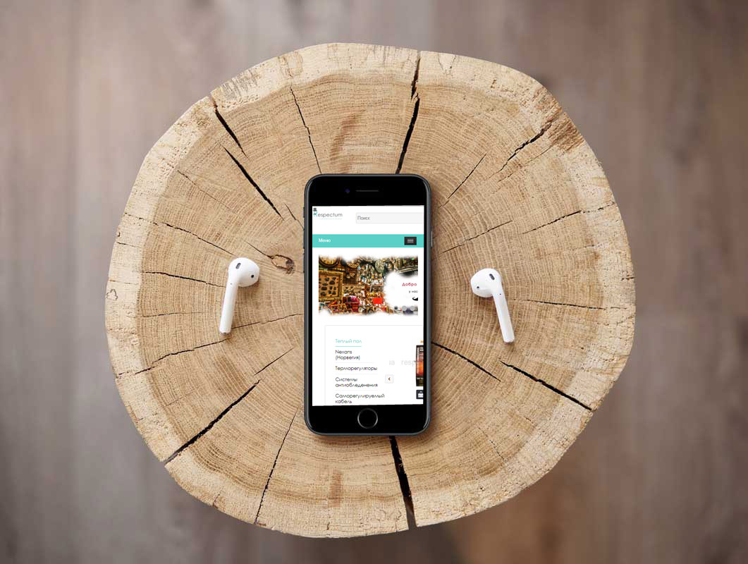 Интернет магазин "Респектум"