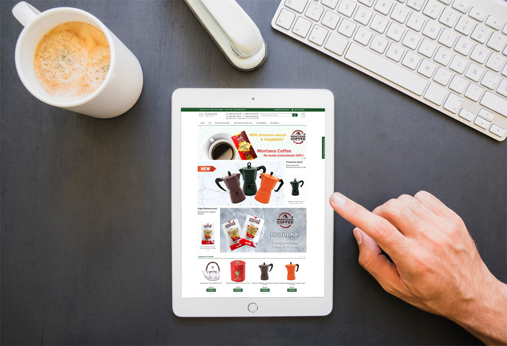 Интернет-магазин кофе и чая Surkoff