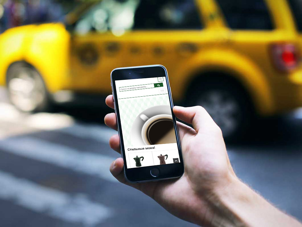 Интернет-магазин кофе и чая Surkoff