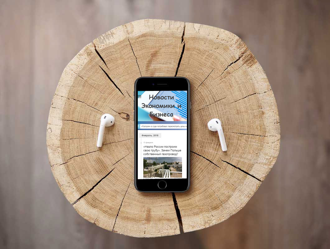 Портал бизнеса и экономики